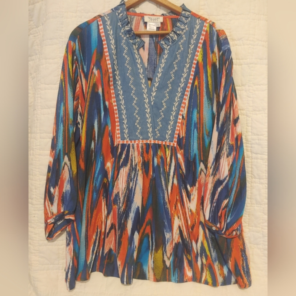 Tru Luxe Jeans Multicolor Printed Boho Peasant Blouse